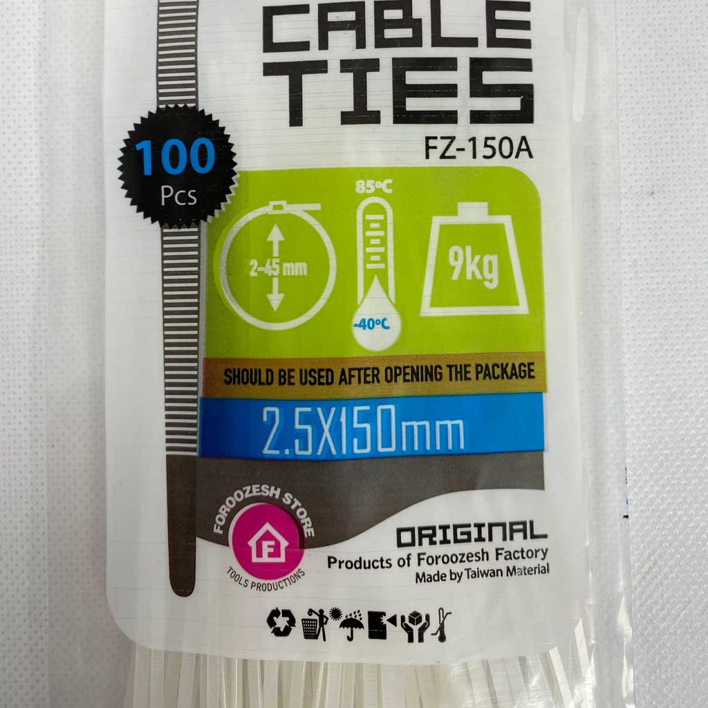 بست کمربندی 15 سانتیمتر در 2.5 میلیمتر سفید | Cable ties