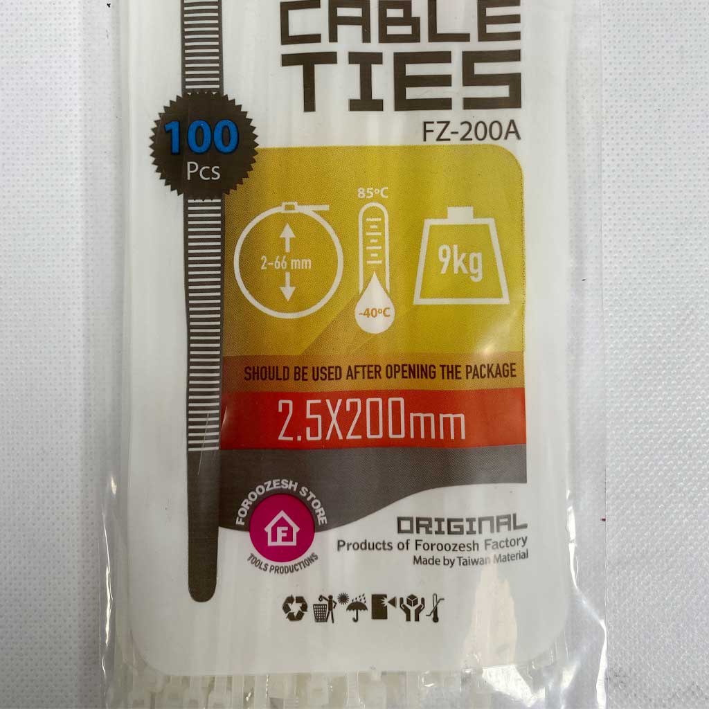 بست کمربندی 20 سانتیمتر در 2.5 میلیمتر سفید | Cable ties